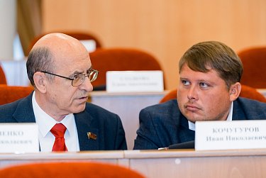 За содействие специальной военной операции!